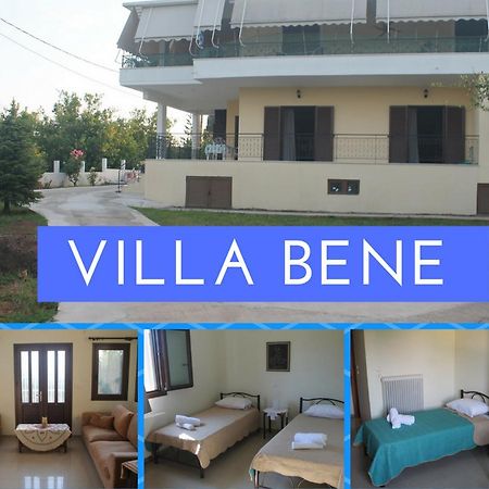 Villa Bene Превеза Екстериор снимка